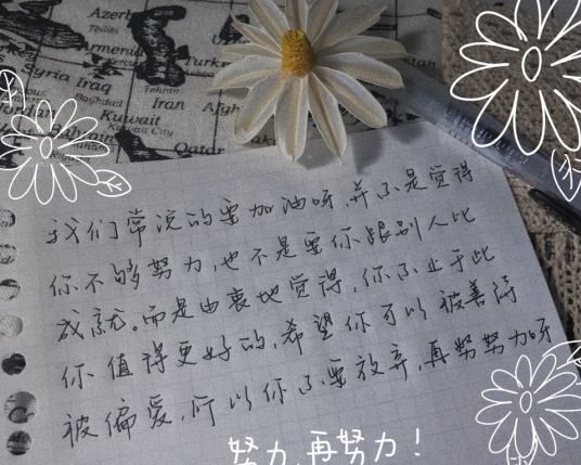 生命无常珍惜当下的经典句子    珍惜眼前的说说