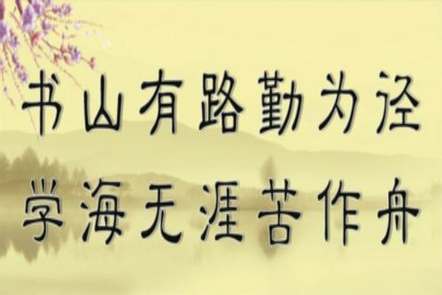 适合记录下来的励志简短句子 网络上很火的励志短句