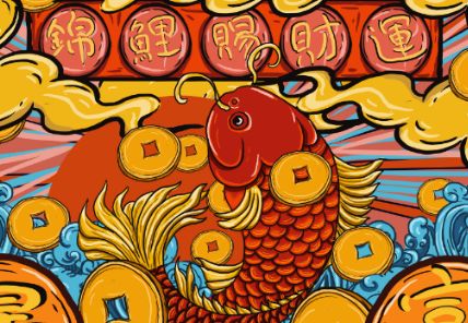 吉利聚财的男生微信网名 2020最聚财的网名大全
