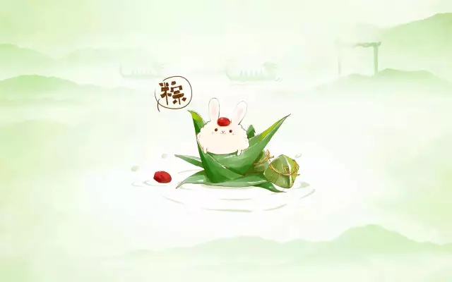 端午节的诗句