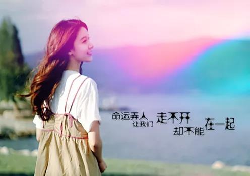 2021年很霸气的人生感悟语句