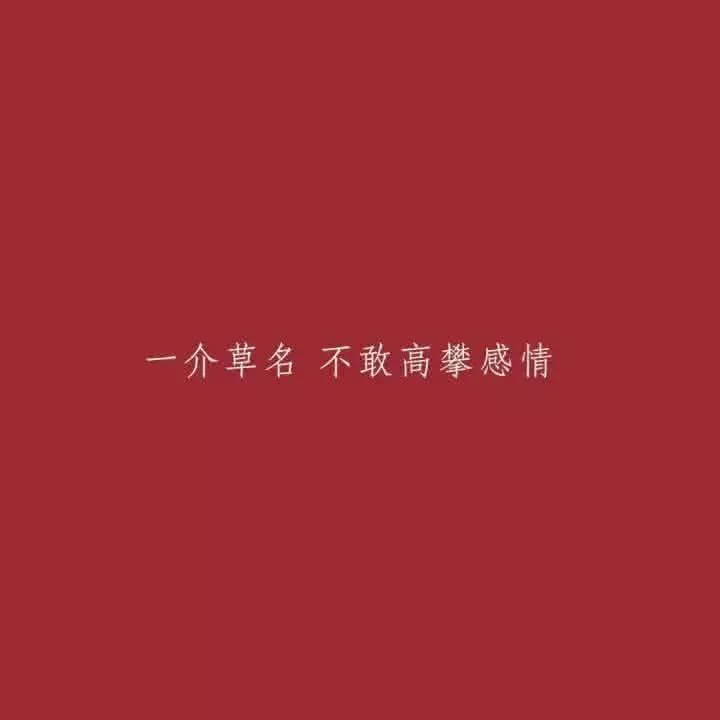 感悟幸福的句子