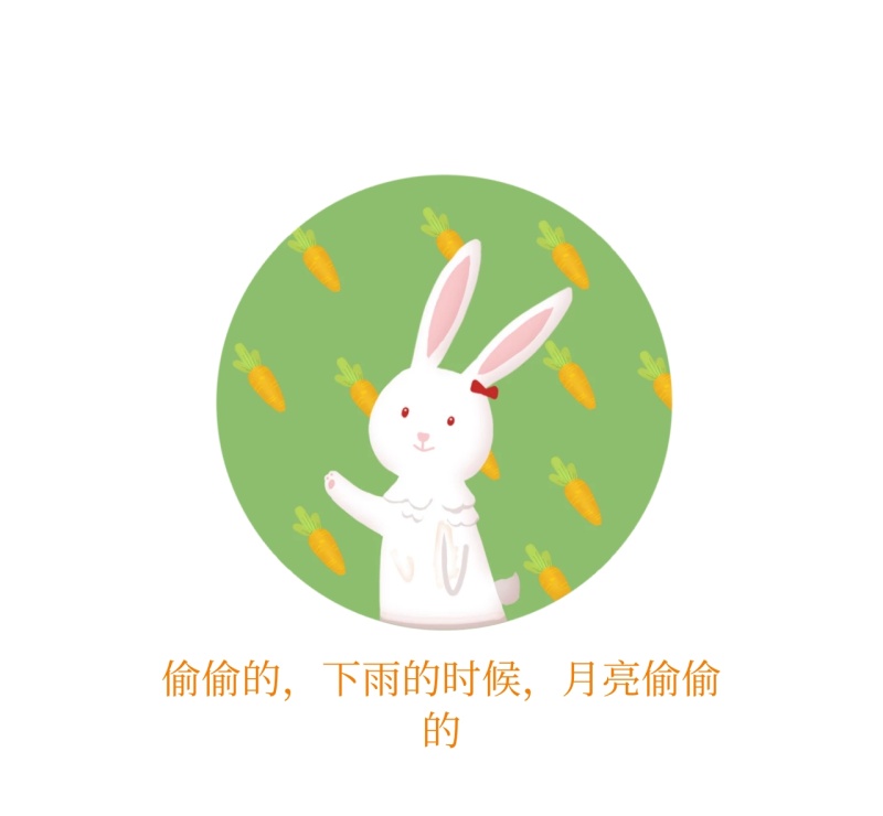 有关生活的感悟句子