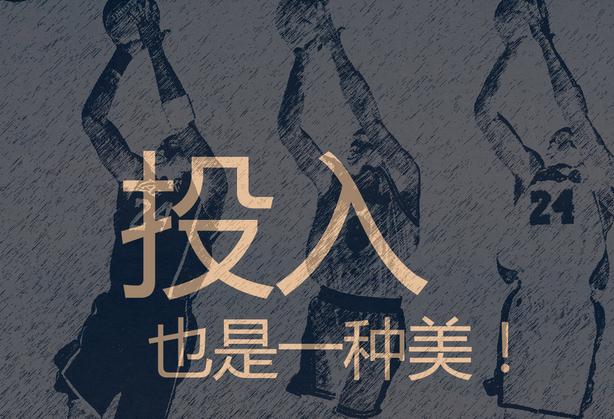 有关人生哲理的句子