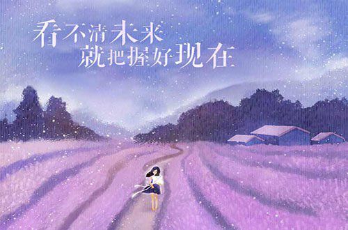 没什么特长，但我坚强！