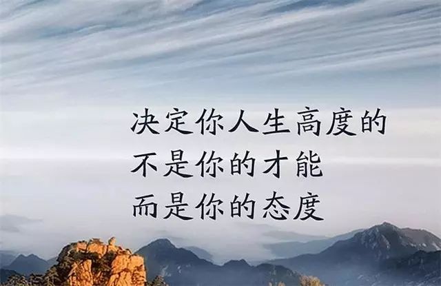 人生感悟高质量句子 韵味清新