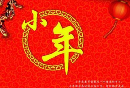 适合晚上发的说说孤独