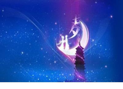 个人签名语录 一个人的生活说说