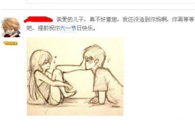 经典励志唯美的句子 励志向上的句子
