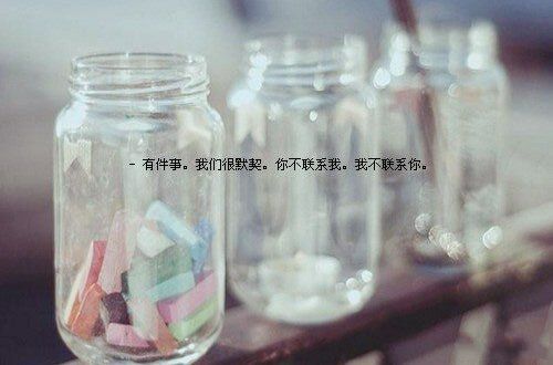 此生，离回忆太近，离你却已太远