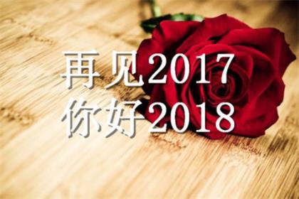 关于成长的句子简短 成长励志短句
