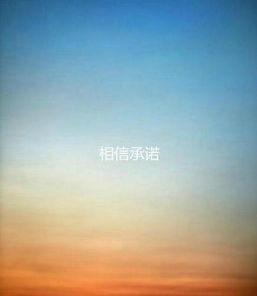 爱情现实又很扎心的句子