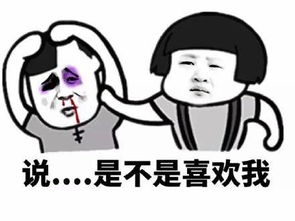 喜欢一个人的经典短句