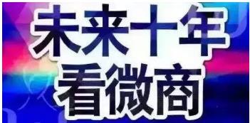 关于微商的经典句子，团队激励的话语，微商励志图片带字，经典励志名言