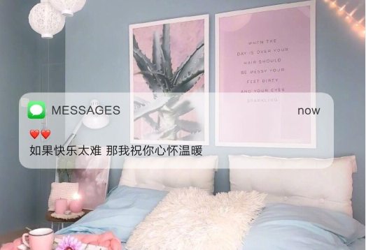 超浪漫的情人节文案说说
