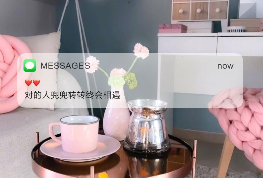 超浪漫的情人节文案说说