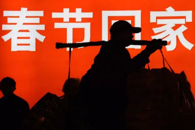回家过年的说说短句