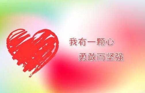 佛学禅理，心灵鸡汤安慰自己更是鼓励自己，名言经典