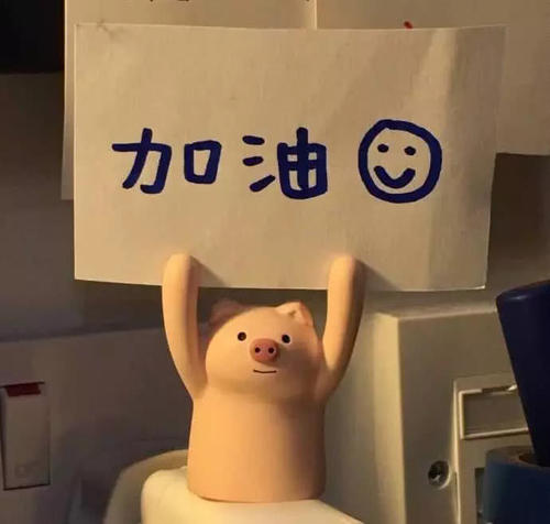 迷茫时激励自己的语录 当一个人迷茫时的心语