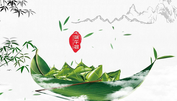 适合端午节发的朋友圈说说