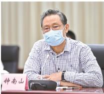 中国钟南山院士事迹2020，中国钟南山院士抗疫事迹，疫情时钟南山的故事