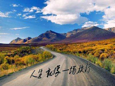 对人生的领悟语录精选 感悟人生语录