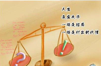5个文采小故事，小故事中的大道理，哲理文采故事经典