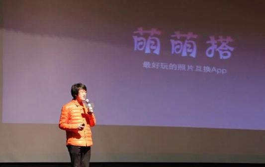 90后殷志平大学生创业故事感悟，青年创业不是儿戏得担当得起责任
