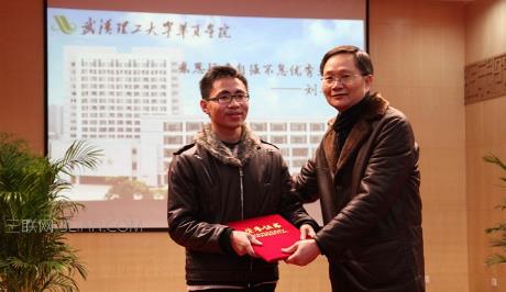 中国大学生自强之星刘普林励志感悟，出身寒苦懂得体谅，自强自立变得富有