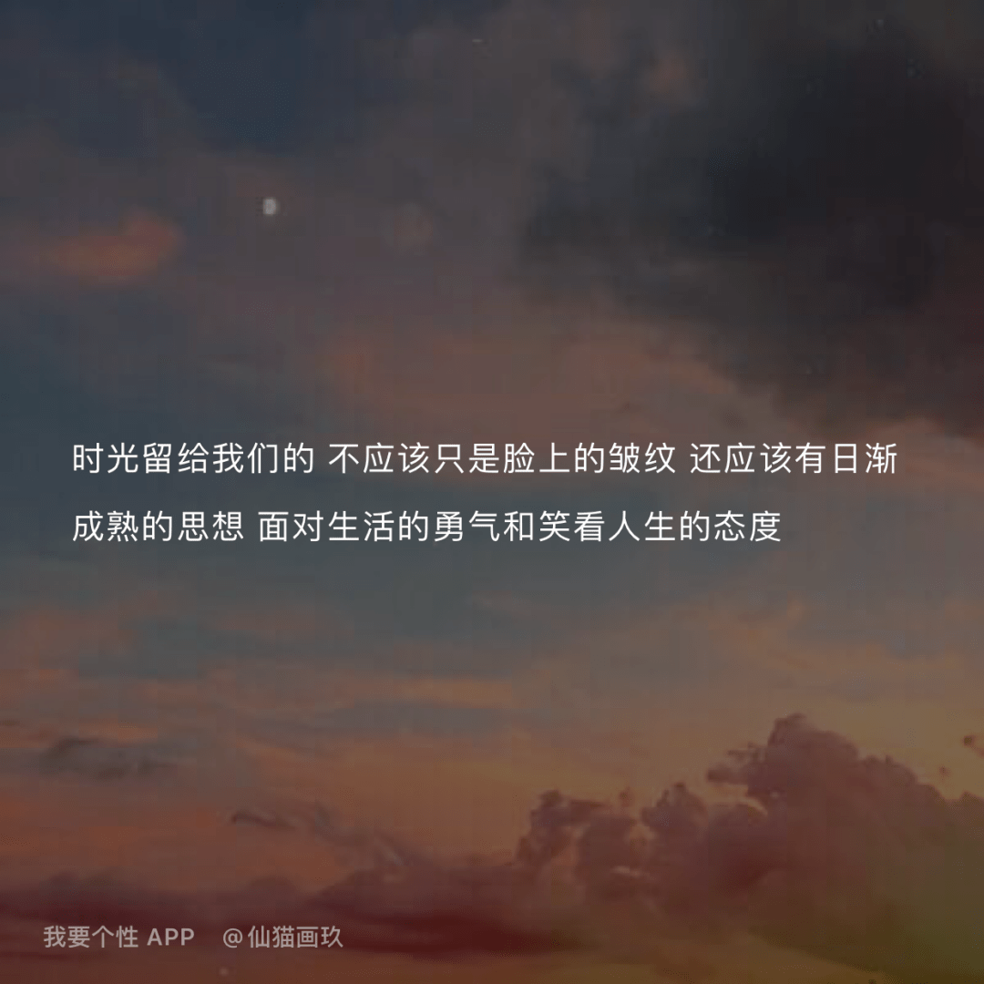 娜塔莎玫瑰文案励志(关于玫瑰花的温柔文案)