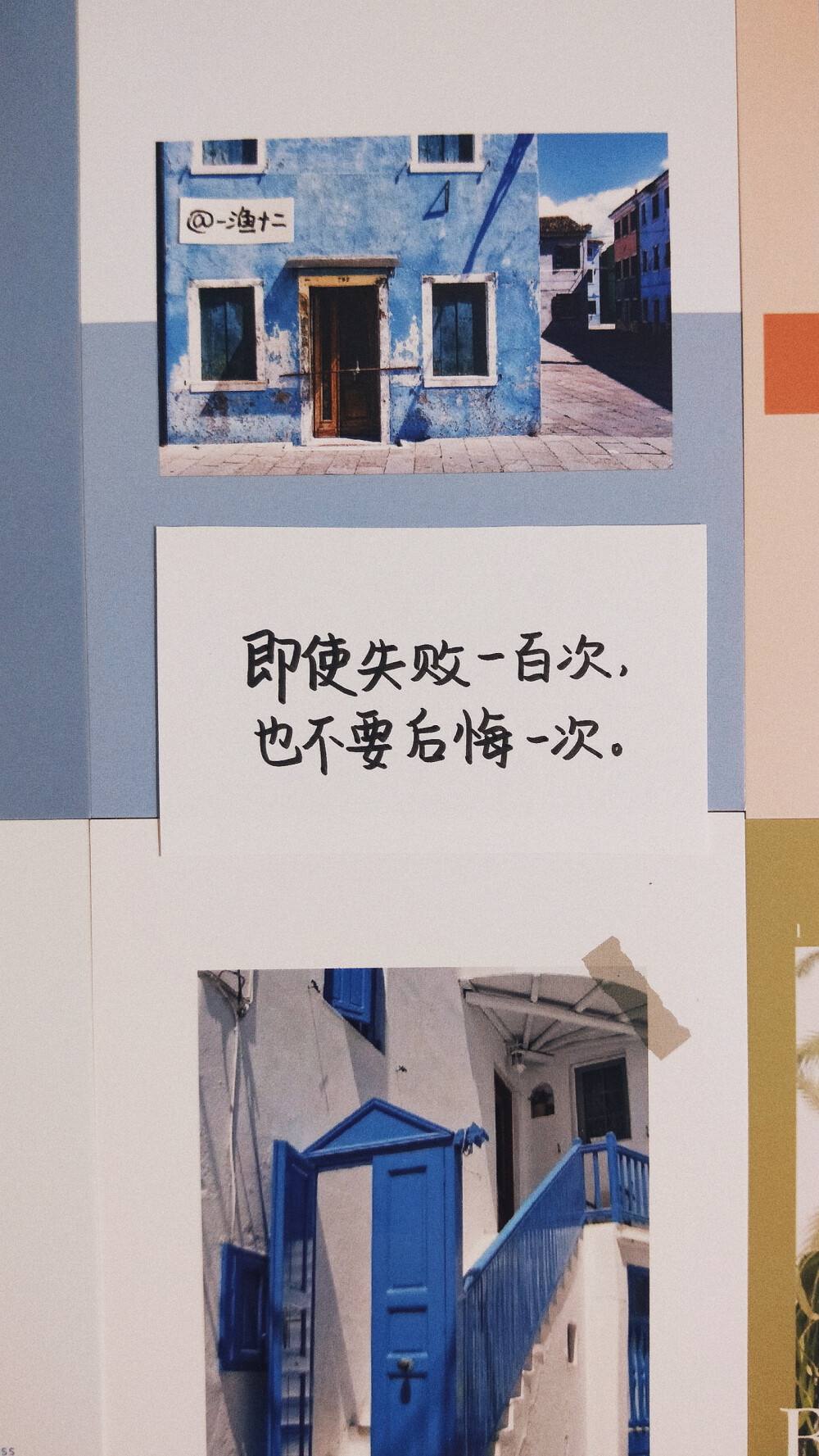 娜塔莎玫瑰文案励志(关于玫瑰花的温柔文案)