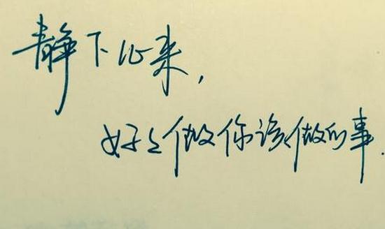 适合小学生读和讲的励志小故事，童话故事励志哲理