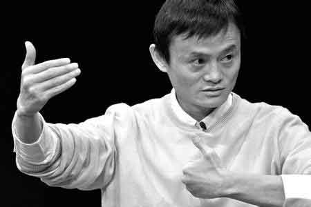 名人正能量励志故事 30年彷徨成就了马云今天(图文)
