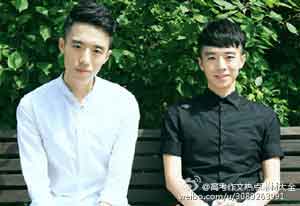 双胞胎学渣逆袭双双考上北大的励志故事