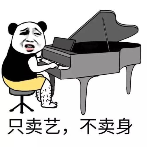 搞笑的口头禅文案  一个人承受,只为换你幸福