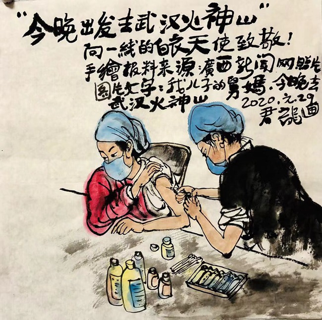 抗击疫情最暖心的句子