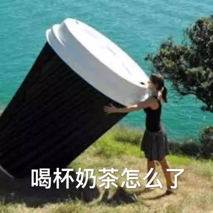 开心朋友圈说说幽默短句 笑破肚皮的搞笑句子