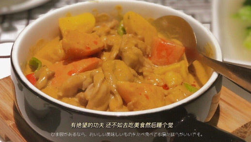 有冲劲正能量的句子