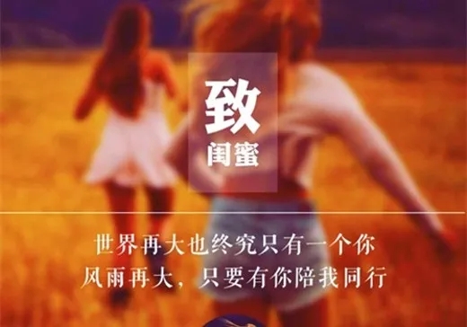 励志生活感悟说说心情