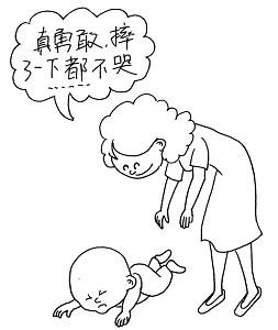 夸奖小朋友正能量的句子