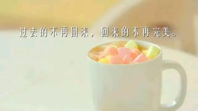 正能量的方案