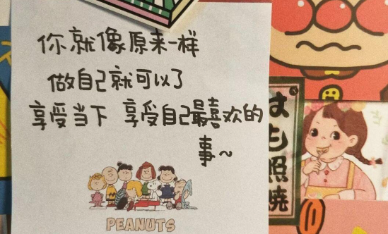 鼓励一个人正能量的句子
