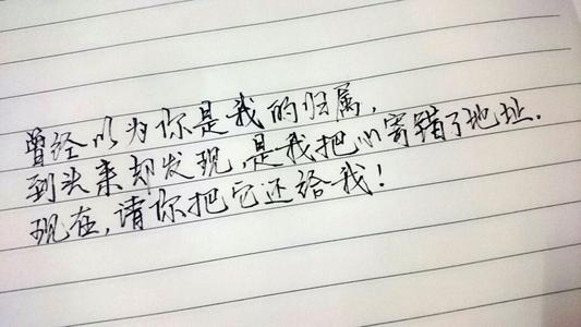 一句英文简短情话