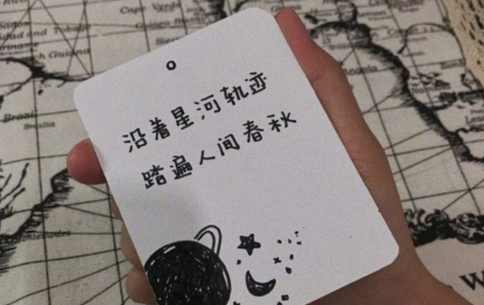 早安正能量语录合集    送自己的励志正能量语录