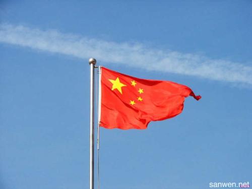 热爱祖国的简短句子