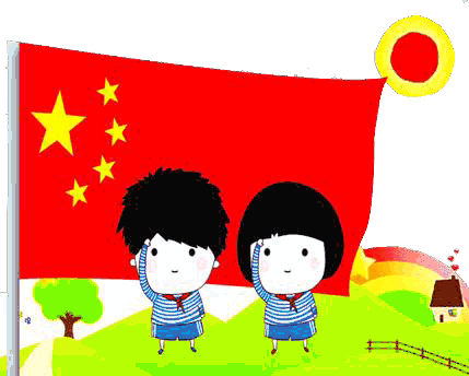 热爱祖国的简短句子