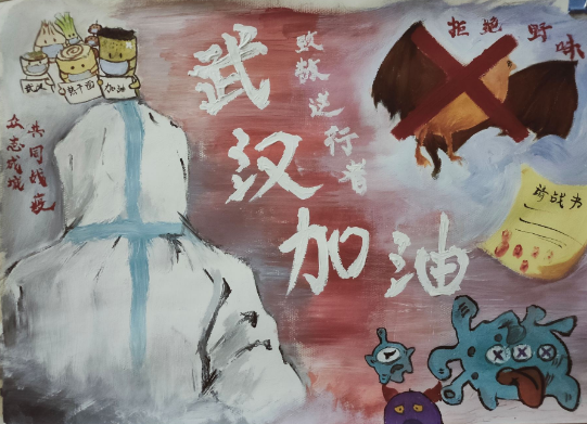 为中国加油武汉加油打气的暖心话 发朋友圈的句子