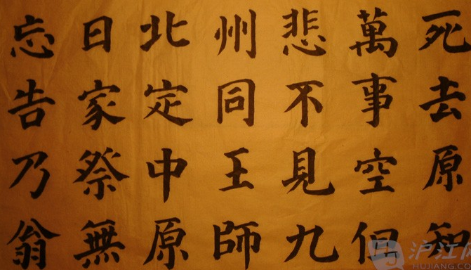忧国忧民的句子
