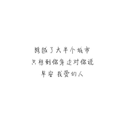 深情地表白句子 很容易感动的