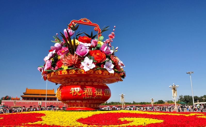 2021年对祖国新春祝福贺词 新的一年祝福祖国的话